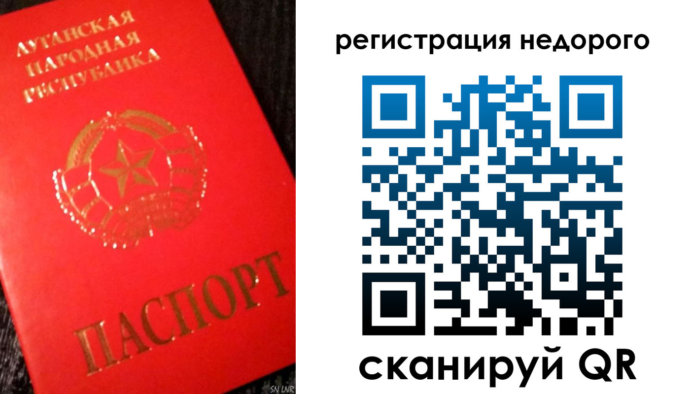 прописка иностранных граждан в Тамбове