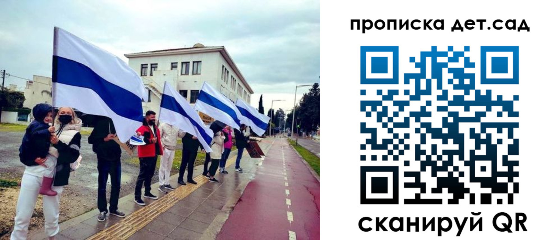 прописка от собственника в Тамбове